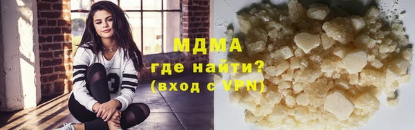 прущий лед Лабытнанги