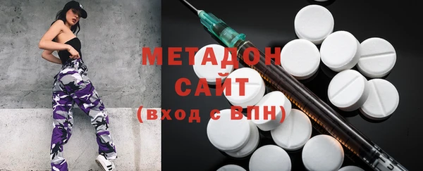 кокаин премиум Ладушкин