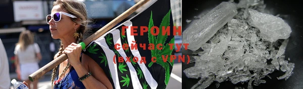 кокаин премиум Ладушкин