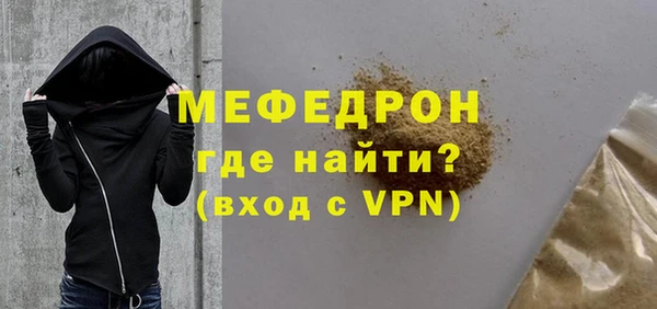 прущий лед Лабытнанги