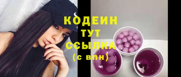 кокаин премиум Ладушкин