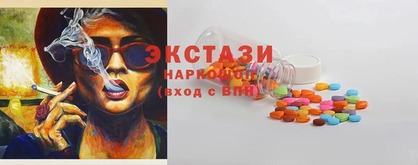 первитин Лагань