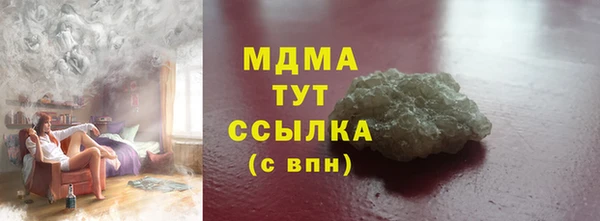 прущий лед Лабытнанги