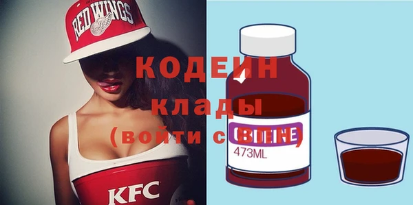 прущий лед Лабытнанги