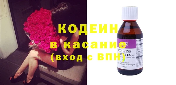 первитин Лагань