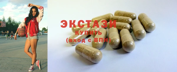 первитин Лагань