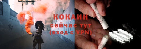 прущий лед Лабытнанги