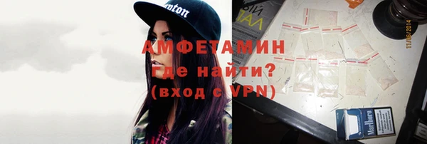 кокаин премиум Ладушкин
