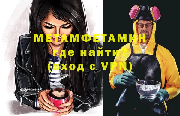прущий лед Лабытнанги