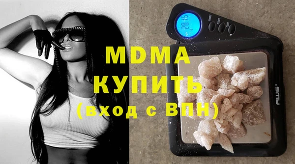 кокаин премиум Ладушкин