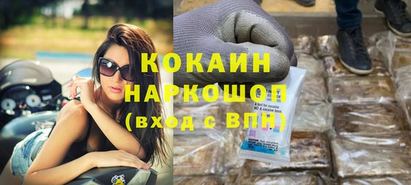 прущий лед Лабытнанги