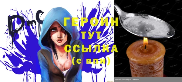 прущий лед Лабытнанги