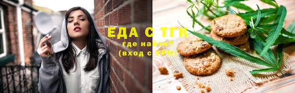 прущий лед Лабытнанги