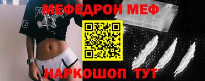 индика Моздок