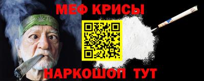 дмт Нальчик
