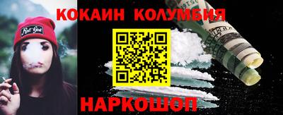 ешки Апрелевка