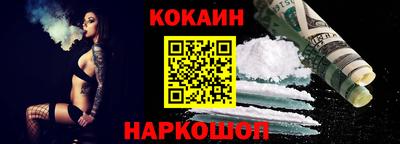 индика Моздок
