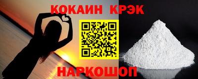 первитин Аргун