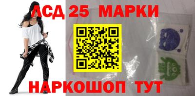 первитин Аргун