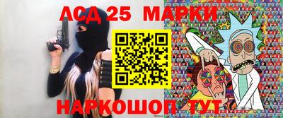 spice Можга