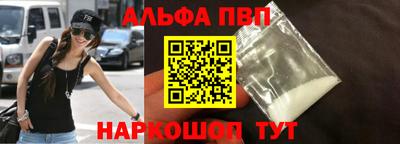 индика Моздок