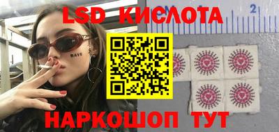 индика Моздок