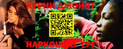 spice Можга