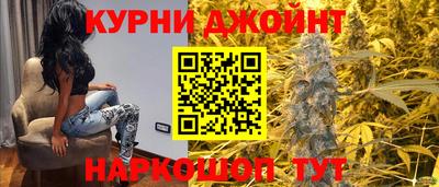 первитин Аргун