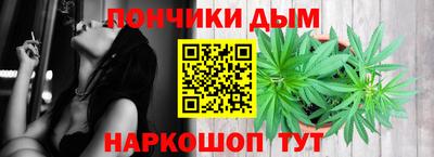 spice Можга