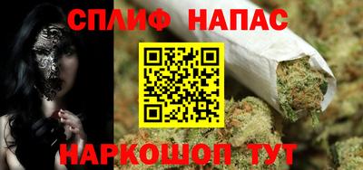кристаллы Можайск