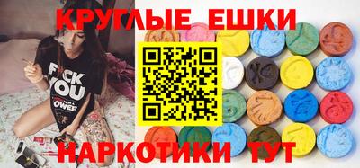 кокаин премиум Апшеронск