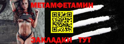 индика Моздок