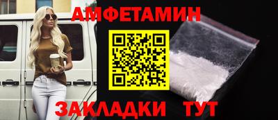 индика Моздок