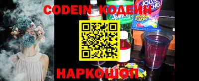 индика Моздок