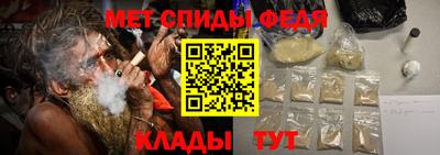 ешки Апрелевка