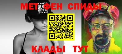 кристаллы Можайск
