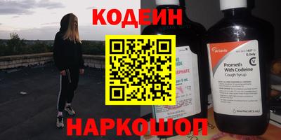 индика Моздок