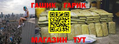 spice Можга