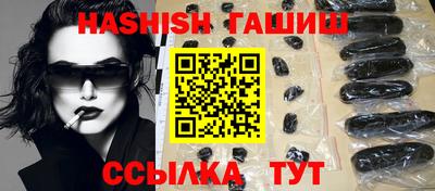 ешки Апрелевка