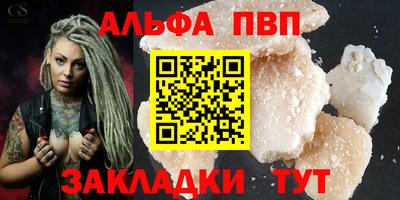 индика Моздок