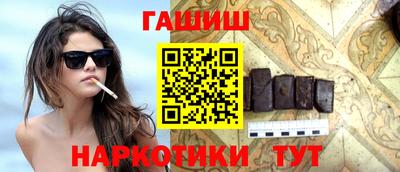 индика Моздок