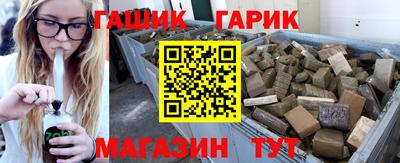 индика Моздок