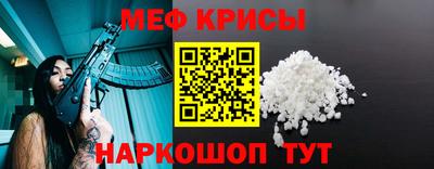 индика Моздок