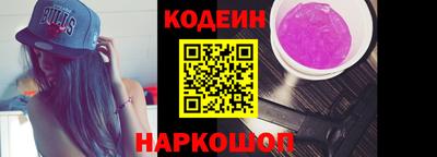 spice Можга