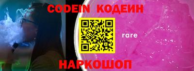 ешки Апрелевка