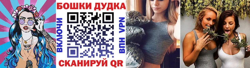 OMG ONION  Пятигорск  Бошки марихуана сатива 